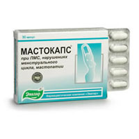 Мастокапс капсулы 0,2 г. №30